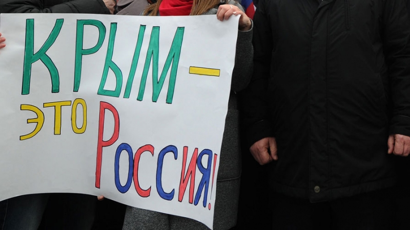 Киев заявил о наличии плана, по которому Крым «выскользнет из ослабевших рук РФ»
