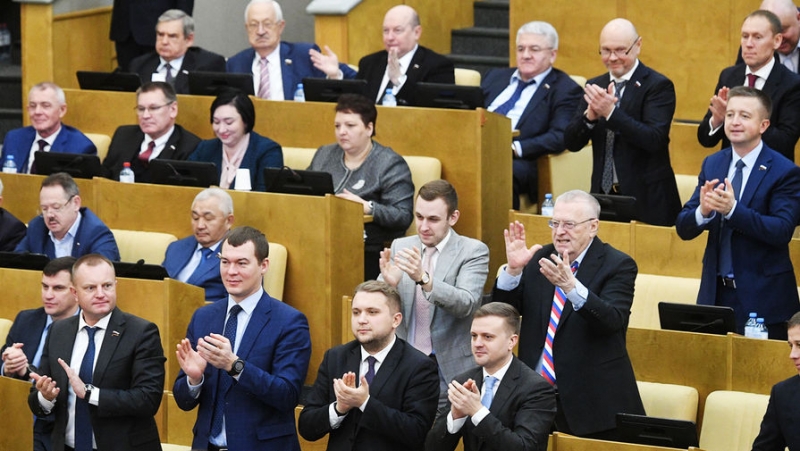 Госдума приняла в третьем чтении закон о поправках к Конституции