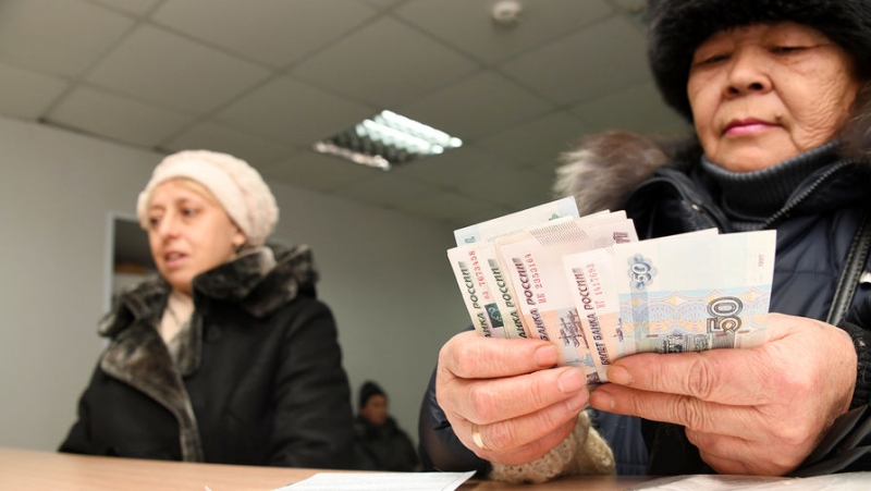 Как получать пенсию в 50 тыс. рублей, рассказали в ПФР