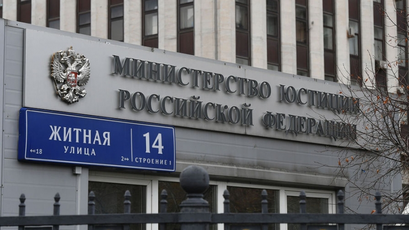 Минюст направил в кабмин законопроект об ответственности за нарушение карантина
