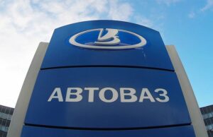 Lada работает над аурой