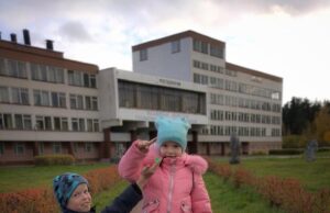 Вход в школьный портал Московской области для ребенка